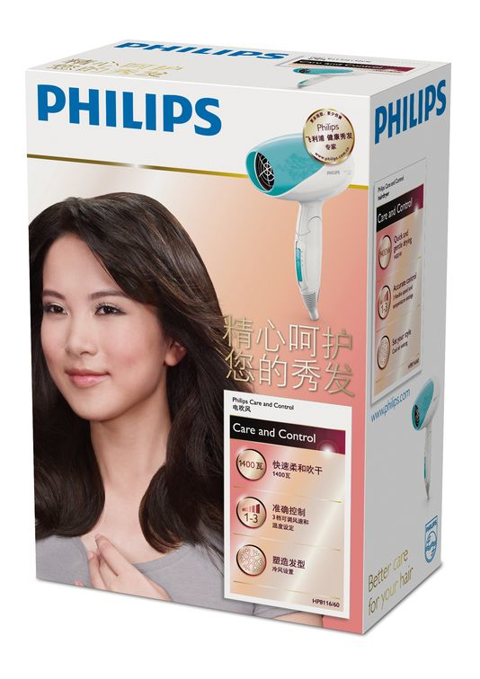 Philips HP8116/60 hair dryer – image 2