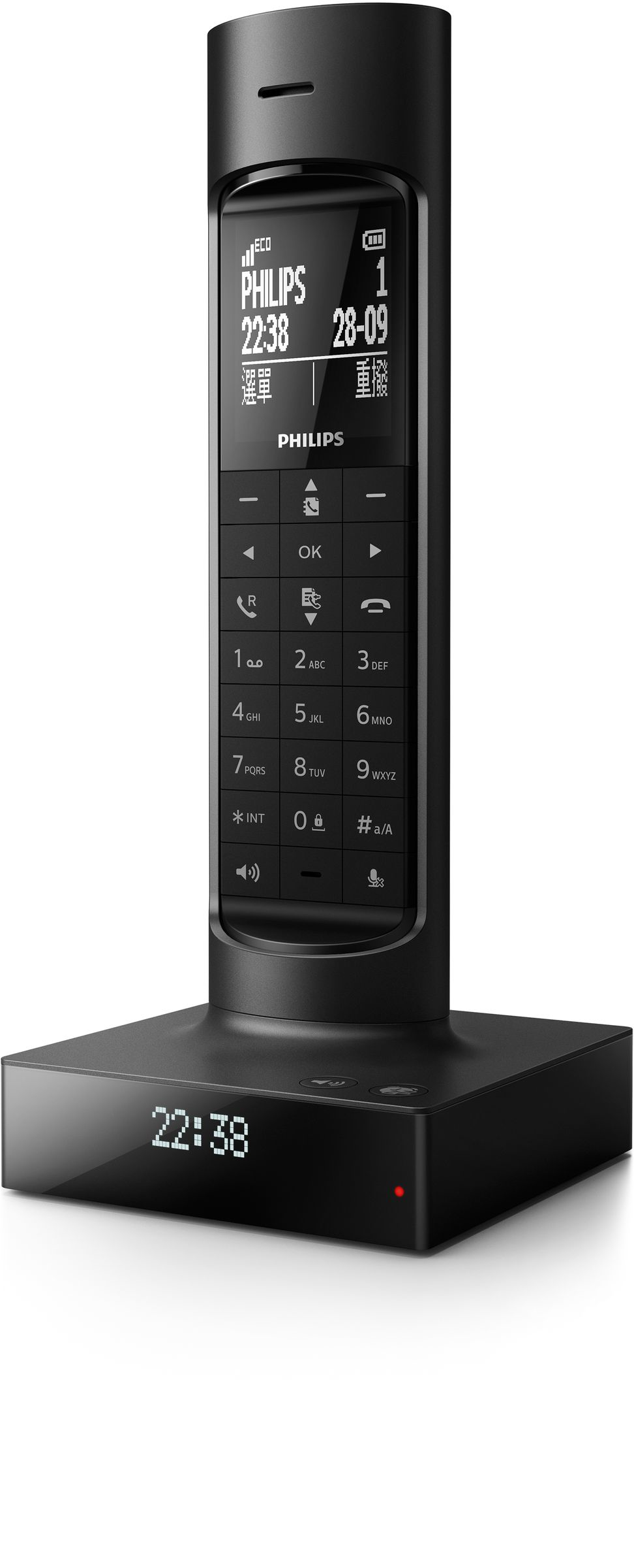 Philips M7701B/90 telephone DECT telephone Caller ID Black