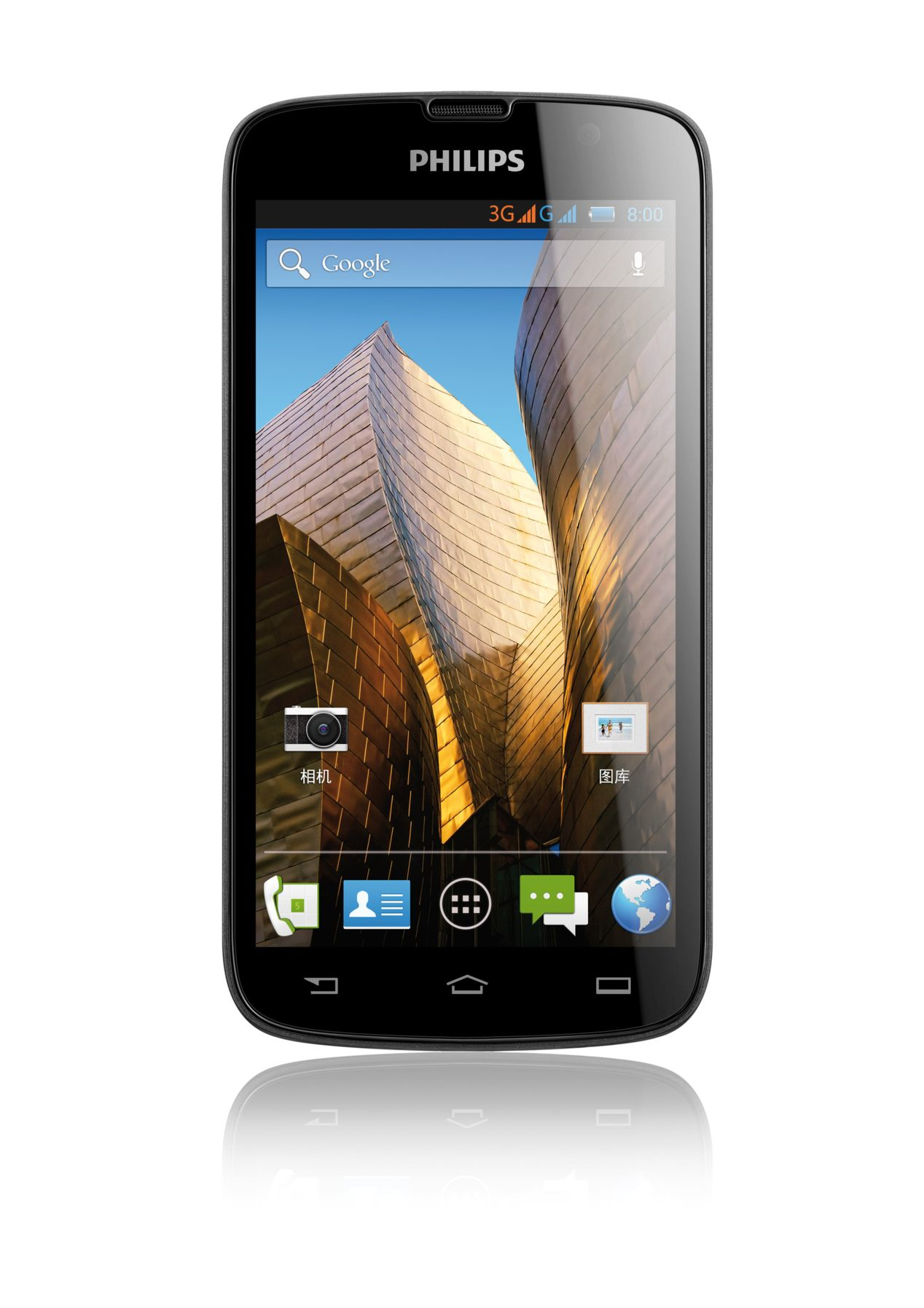 Philips Xenium CTW8560BK/40 smartphone – image 2