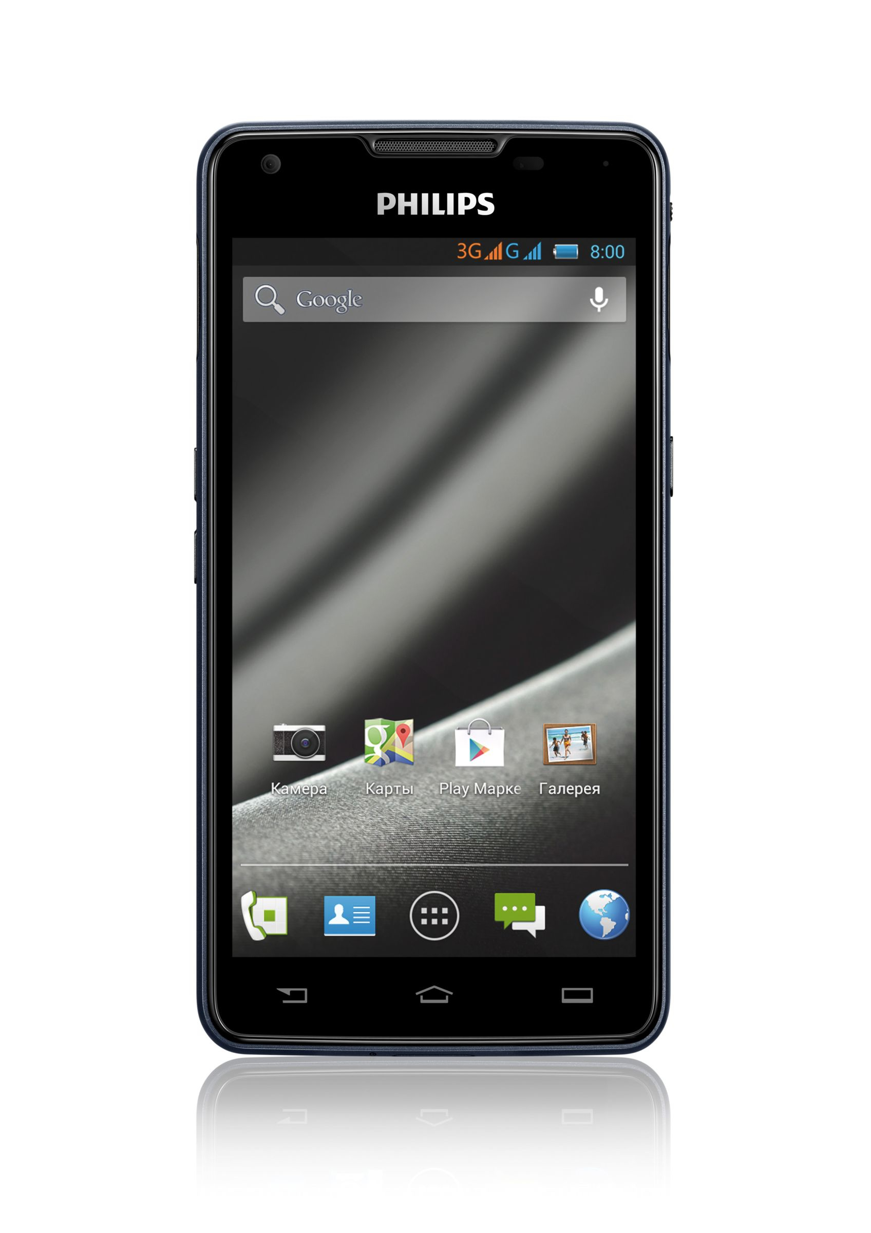 Philips Xenium CTW6610NY/00 smartphone – image 2