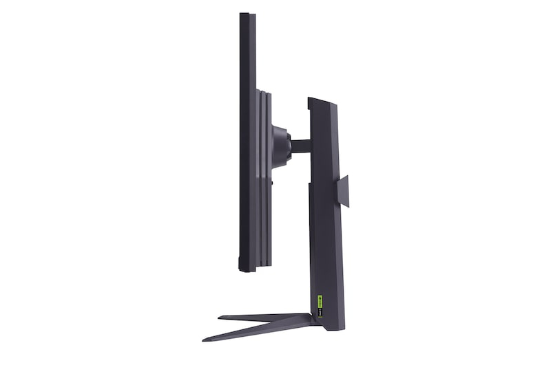 LG 32” UltraGear™ QHD IPS – image 7