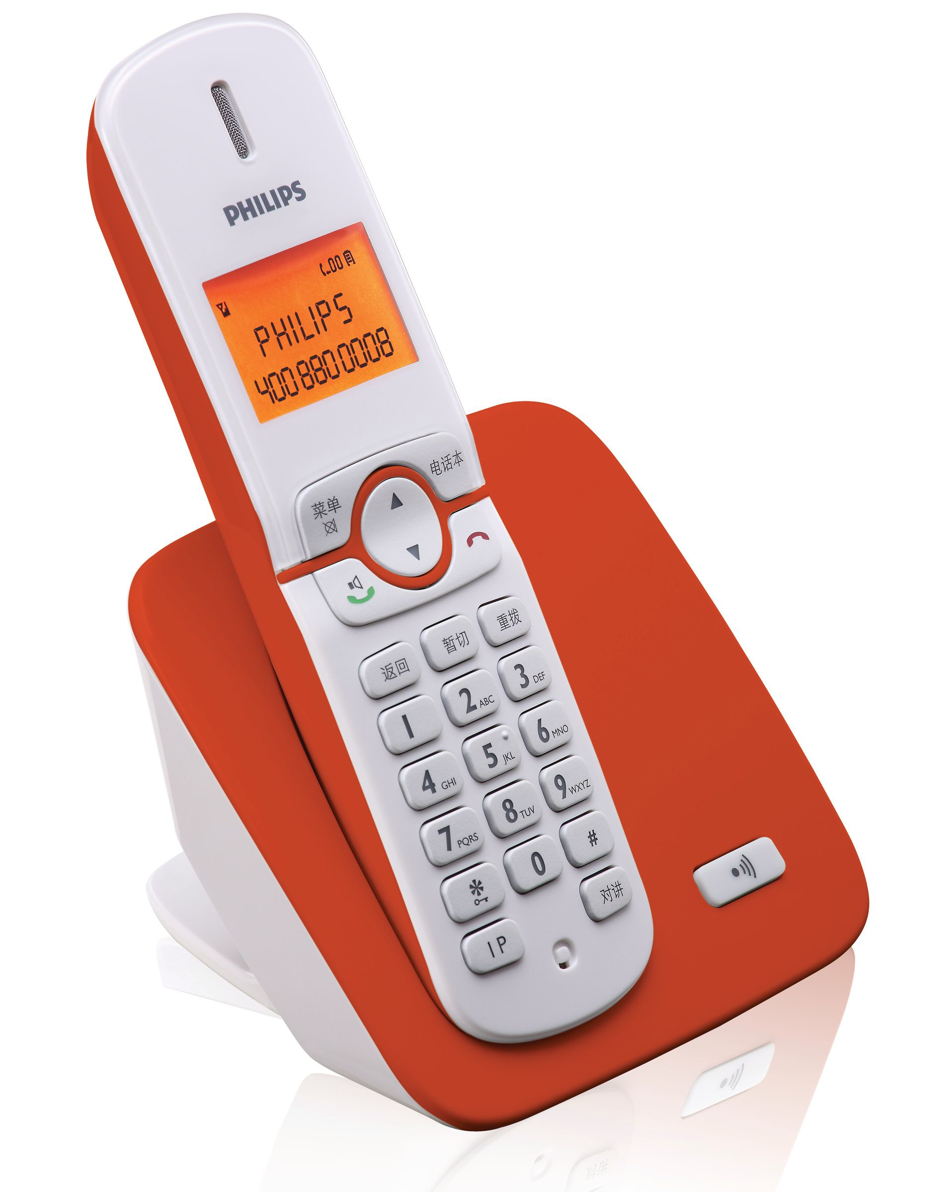 Philips Perfect sound Cordless phone DCTG2701O/93
