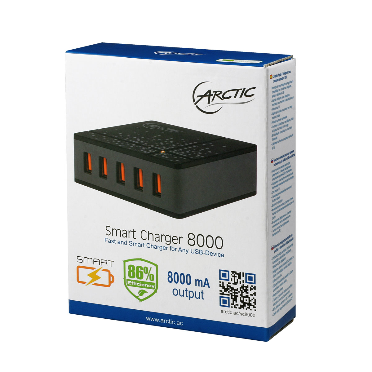 ARCTIC Smart Charger 8000 AU – image 7