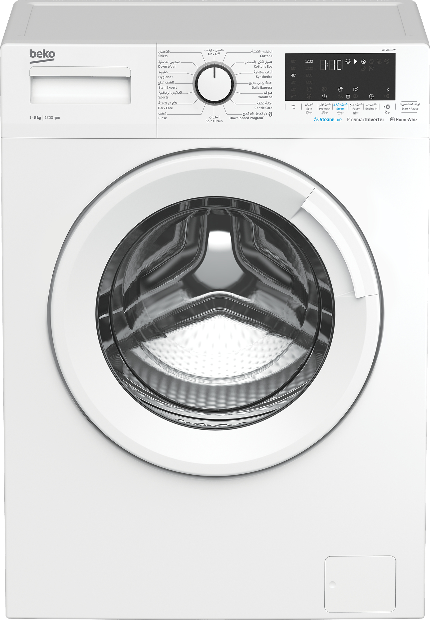 Beko B3WM49410W2 — vue 1 sur 2