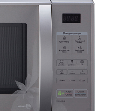 LG MS2343BAD microwave Silver Countertop – image 5