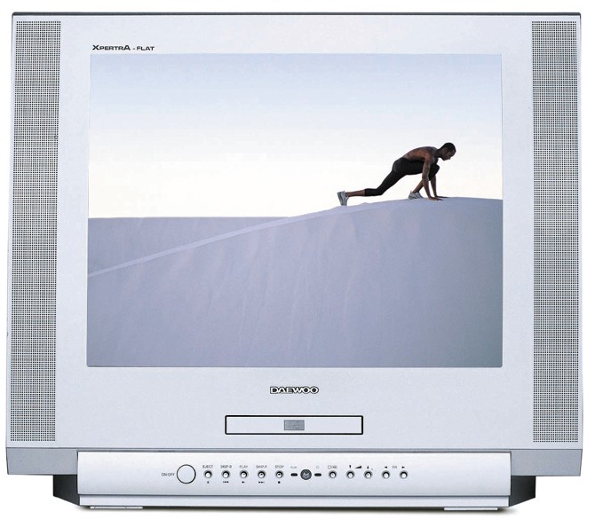 Daewoo 21" Combo TV, DTD-21H9