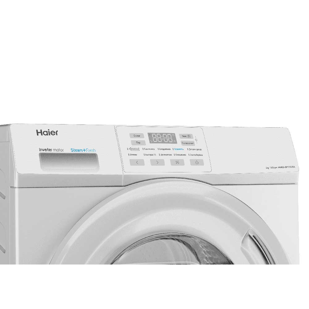 Haier HW60-BP12919A washing machine Front-load – image 3