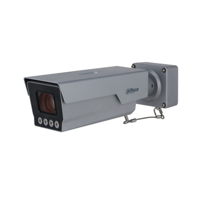 Dahua Technology AI Series DHI-ITC431-RW1F-IRL8 security camera Bullet IP security camera Indoor & outdoor