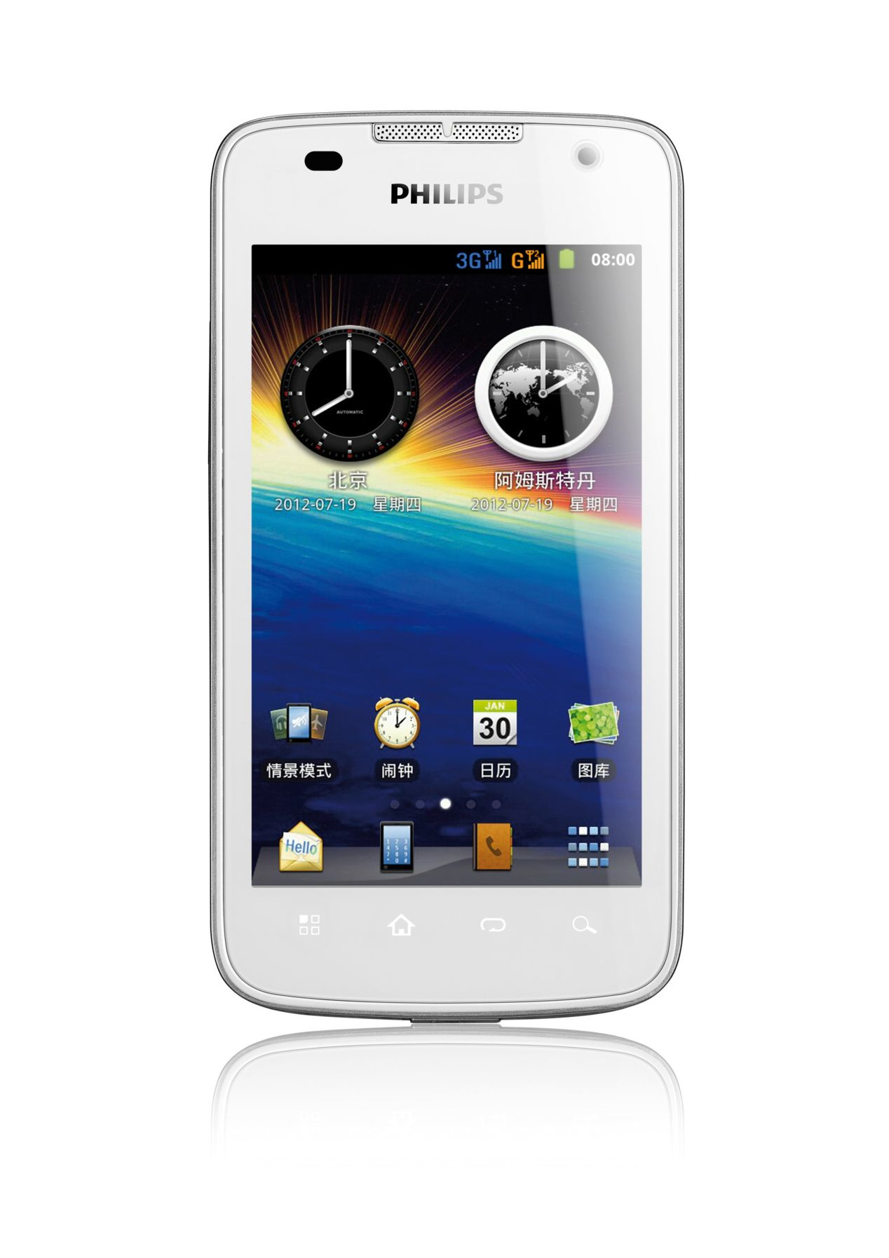 Philips Mobile Phone CTW6350WH/40 – image 2