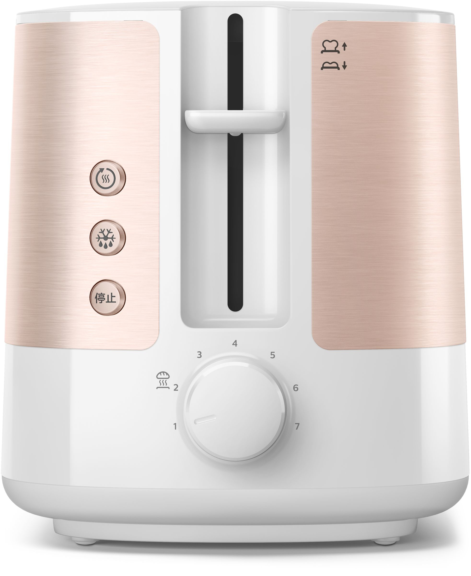 Philips Viva Collection HD2637 7 2 slice(s) – image 6