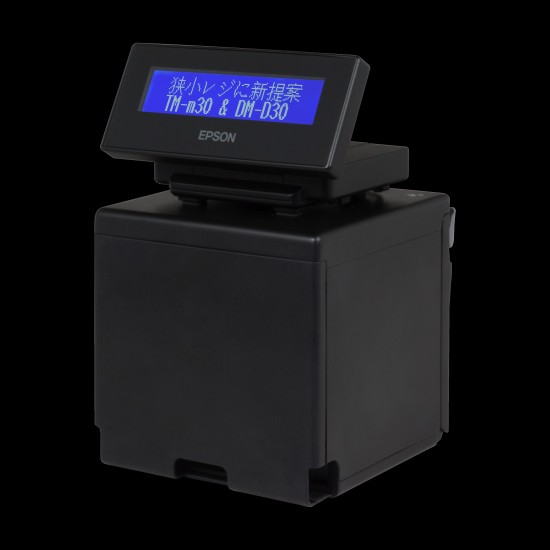 Epson TM-M30(112) 203 x 203 DPI Wired & Wireless Thermal POS printer – image 6