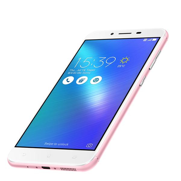 ASUS ZenFone 3 Max ZC553KL-4I021WW – image 7
