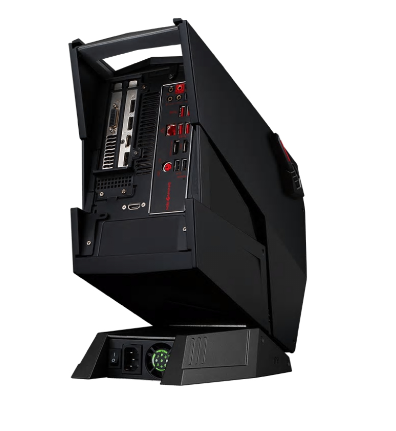 MSI Aegis 3 VR7RC-043EU Intel® Core™ i7 i7-7700 – image 4