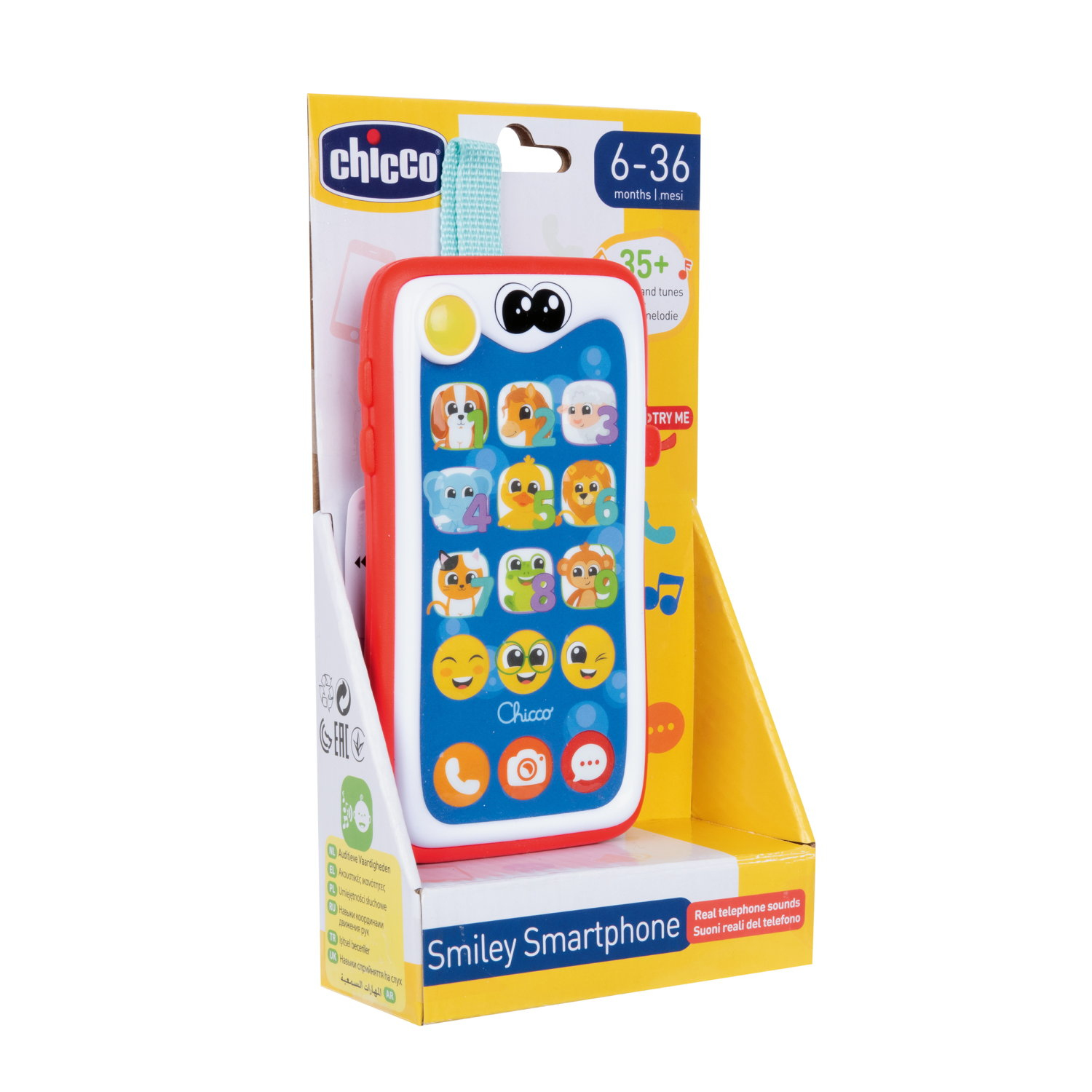 Chicco 300-00011161000000 children's gadget Children's laptop – image 4