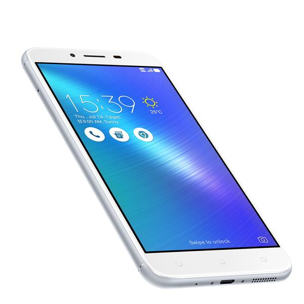 ASUS ZenFone 3 Max 90AX00D3-M00110 smartphone – image 3