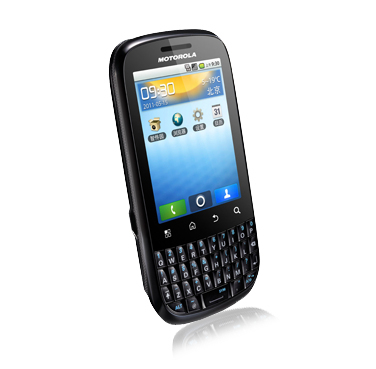 Motorola FIRE SM3123AE7E1 smartphone – image 2