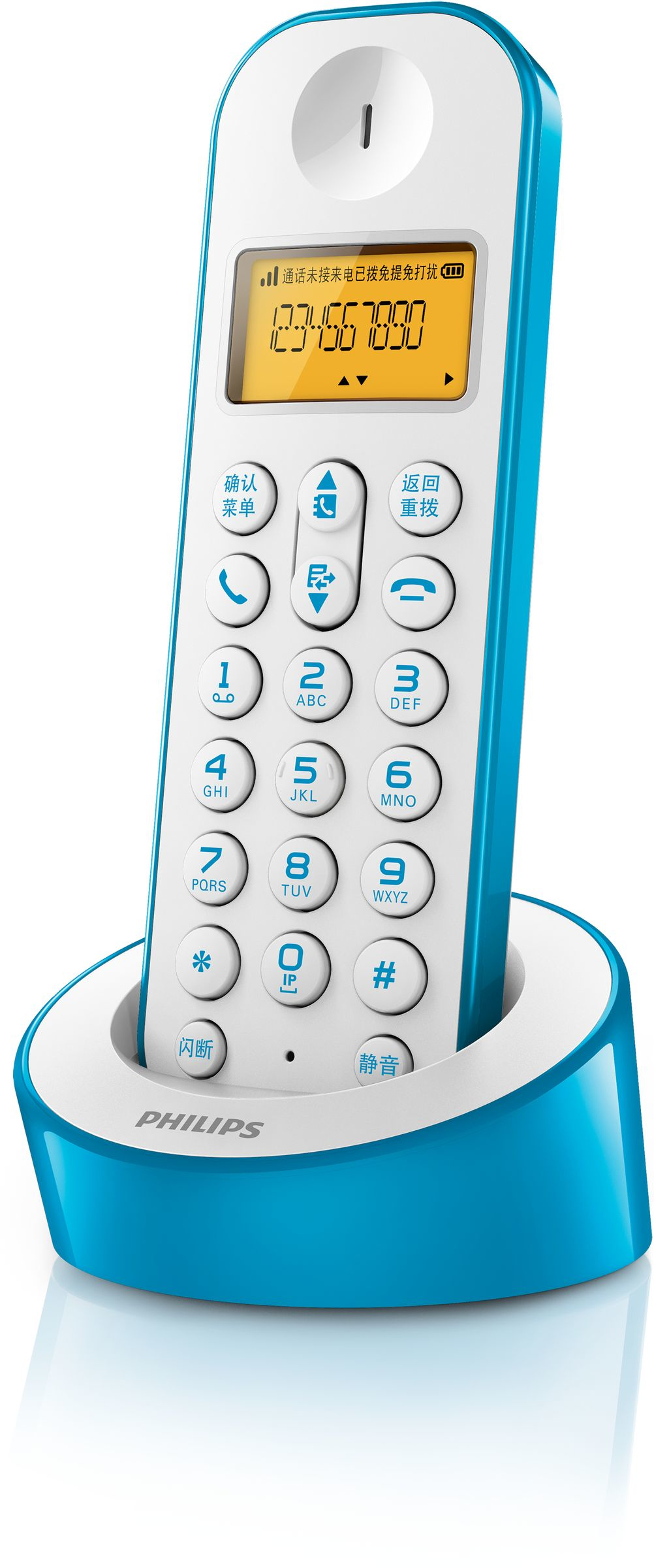 Philips DCTG1201WA/93 telephone DECT telephone Caller ID Blue, White