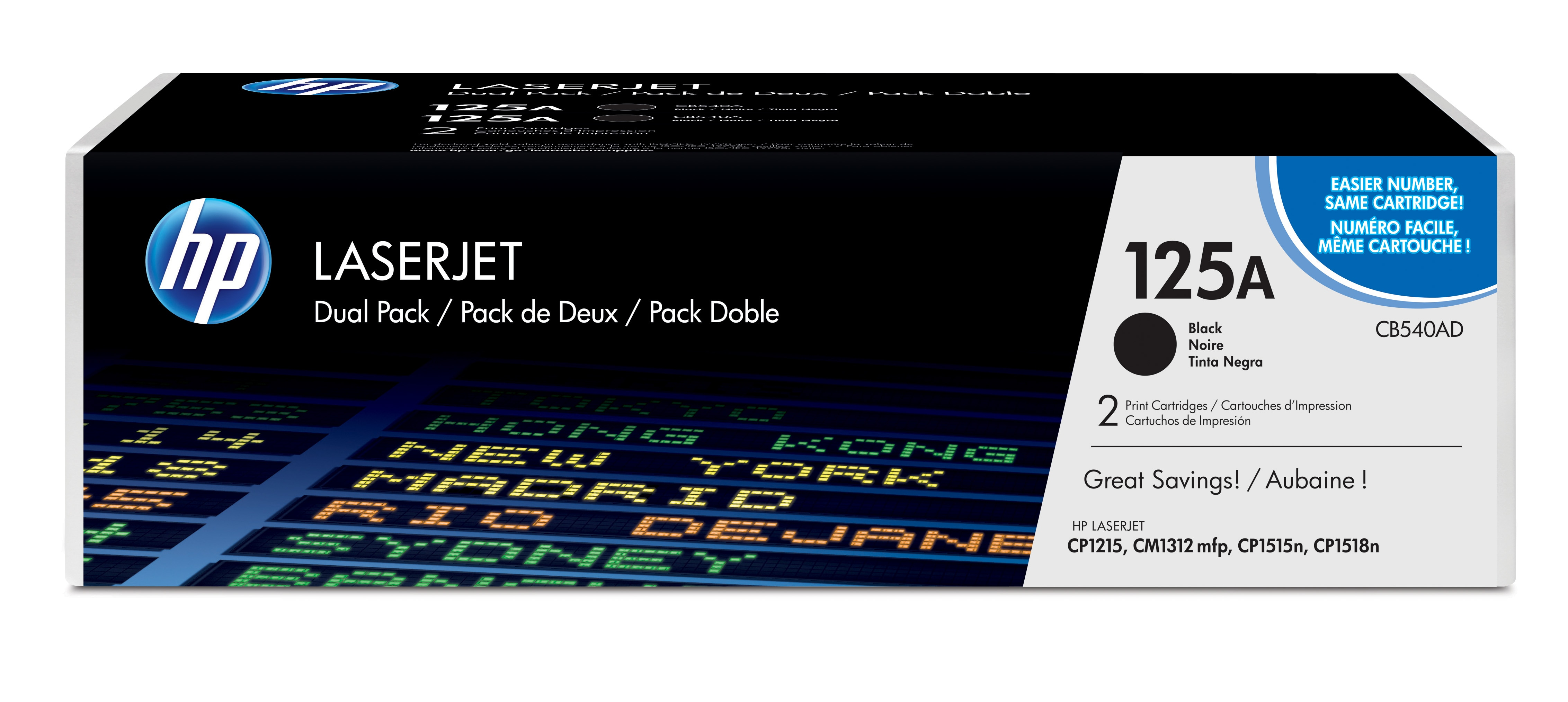 Product Gallery