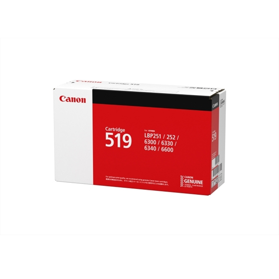 Canon 519 toner cartridge 1 pc(s) Black