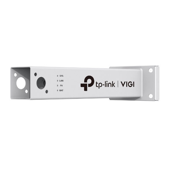 Resim TP-Link VIGI PS20 Güvenlik Kamerası