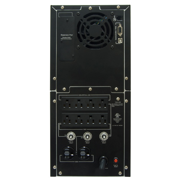 CyberPower PR2200LCD uninterruptible power supply (UPS) Line-Interactive 2.2 kVA – image 3