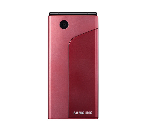 Samsung SGH-X520 Red – image 1