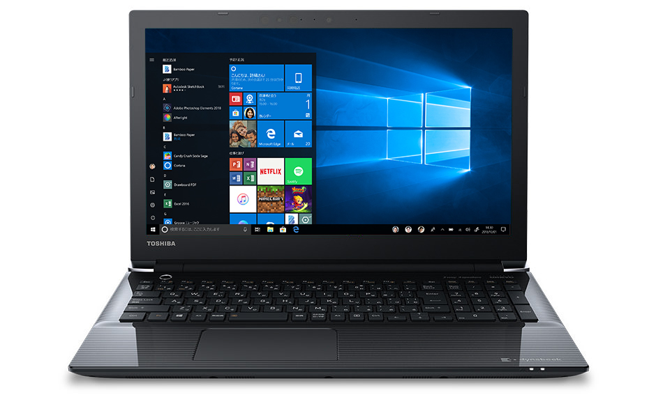 Dynabook T4 Intel® Celeron® 3867U Laptop