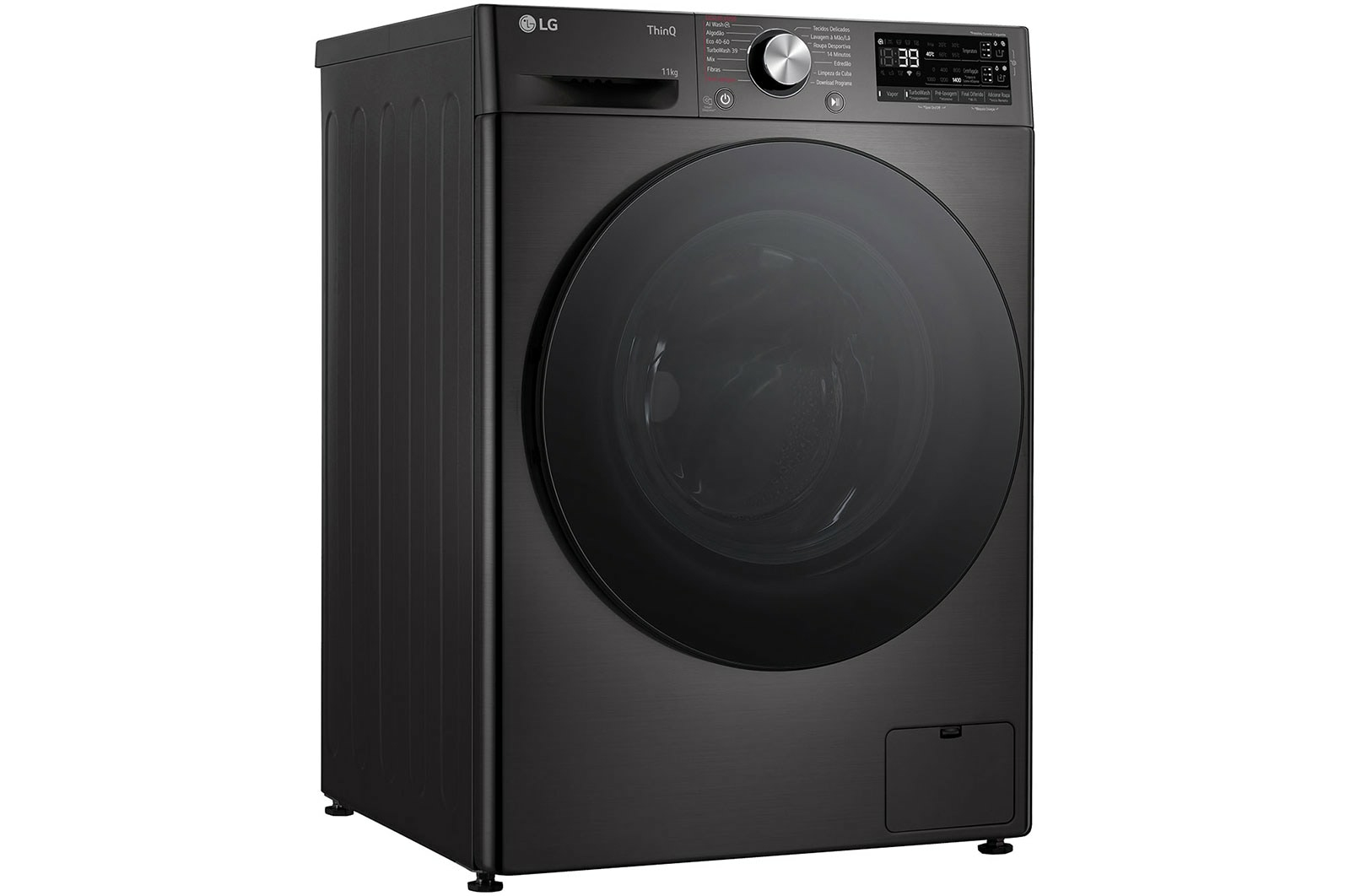 LG F4WR7511SGB washing machine Front-load – image 9