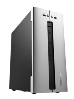 MEDION AKOYA P62014 Intel® Core™ i5 i5-8400 – image 3