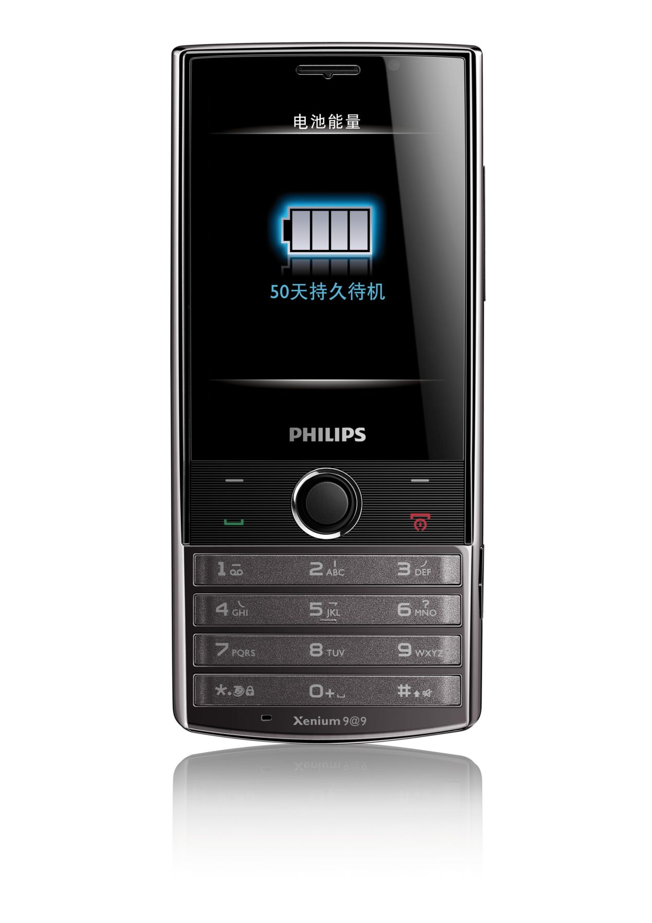 Philips Xenium CTX603BLK/40 mobile phone – image 2