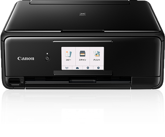Canon PIXUS TS8130 Inkjet A4