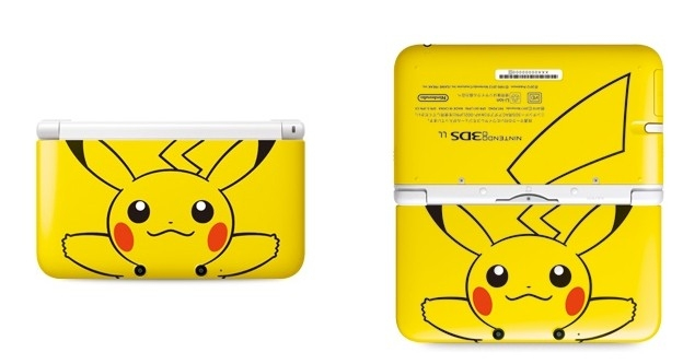 Nintendo 3DS XL Yellow Pikachu Limited Edition – image 2