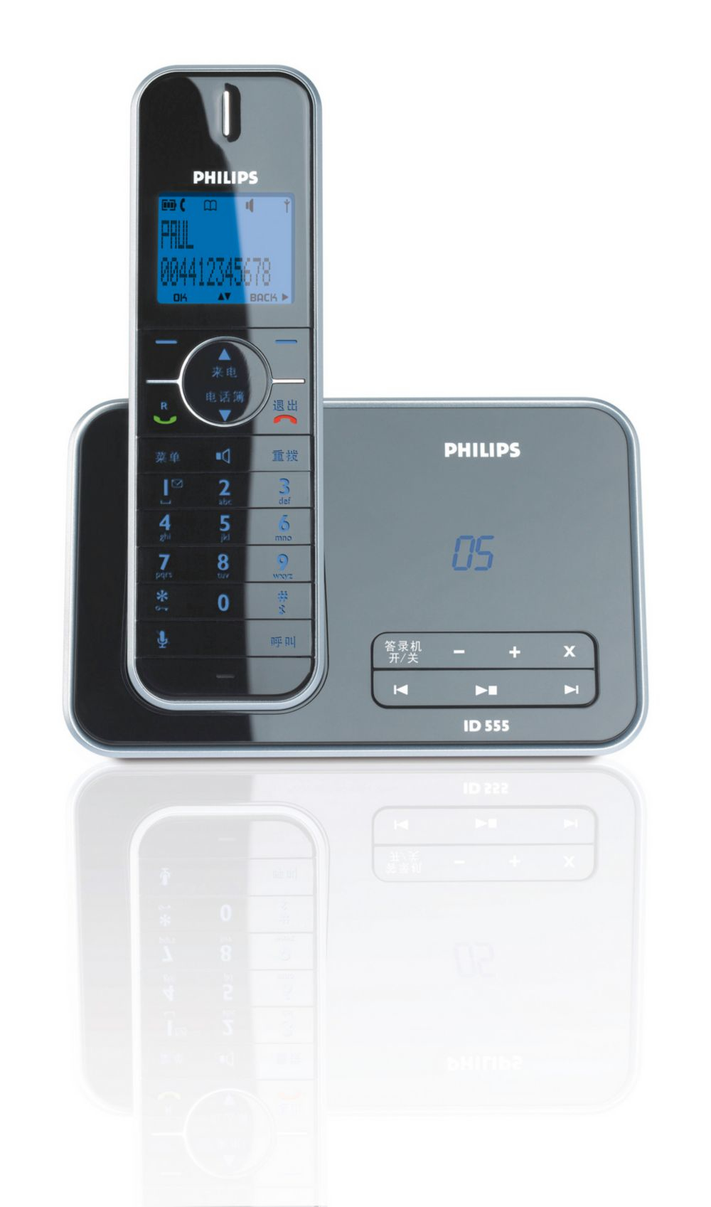 Philips Design collection ID5551B/93 telephone Caller ID Black