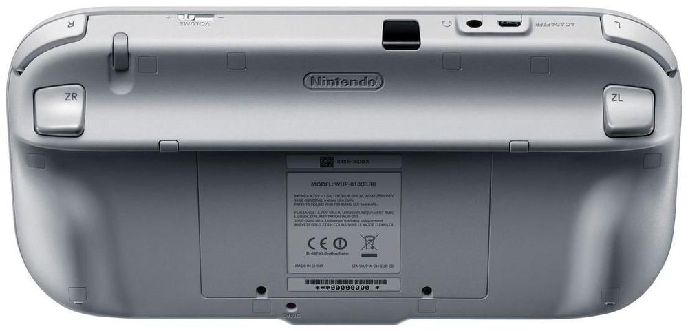 Nintendo Wii U – image 2