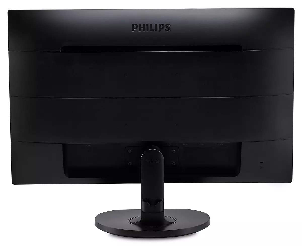 Philips S Line 241S6EHAB/69 computer monitor – image 2