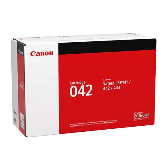 Canon CRG-042 toner cartridge 1 pc(s) Original Black – image 4