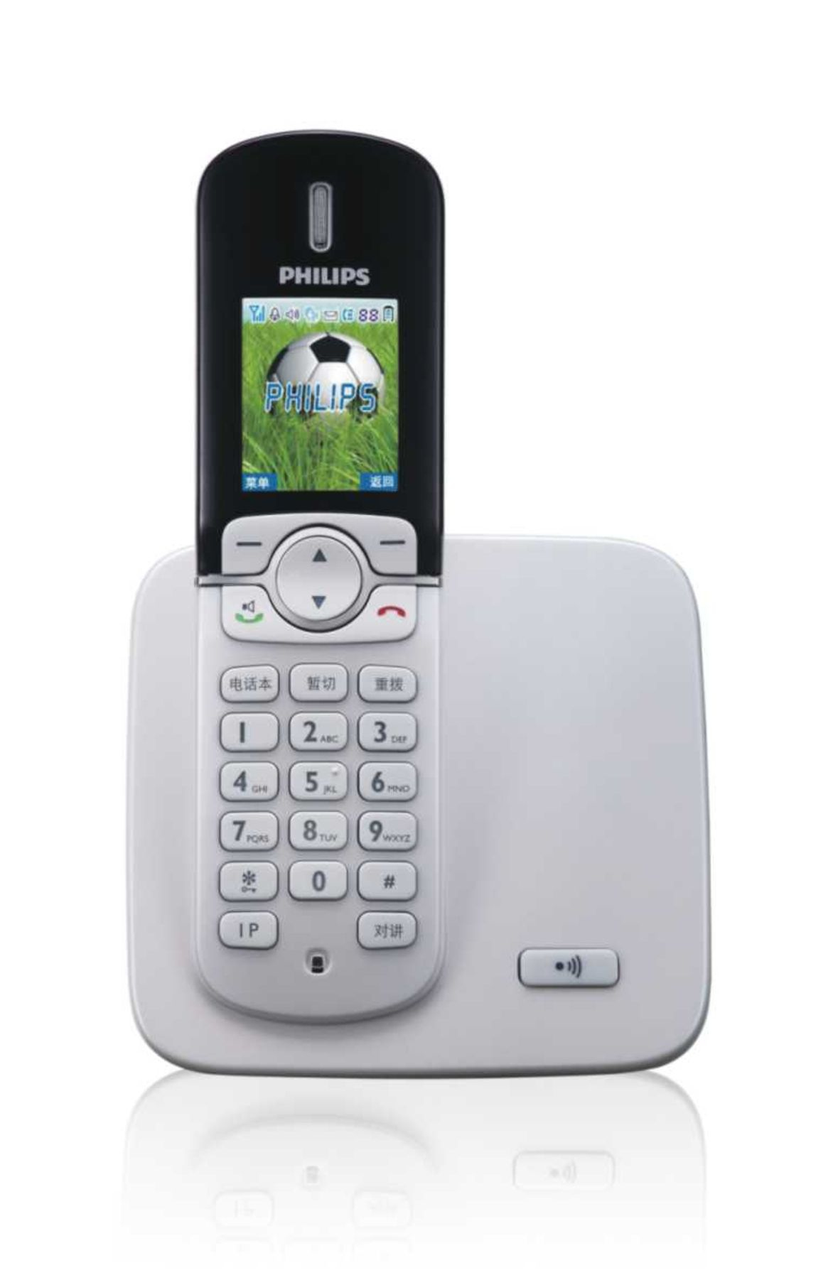Philips Perfect sound Cordless phone answer machine DCTG5701W/93 – image 2