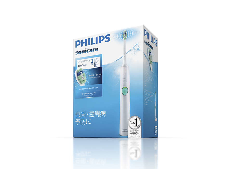 Philips Sonicare EasyClean HX6551/01 electric toothbrush Adult Sonic toothbrush White – image 3