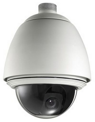 LevelOne FCS-4100 security camera