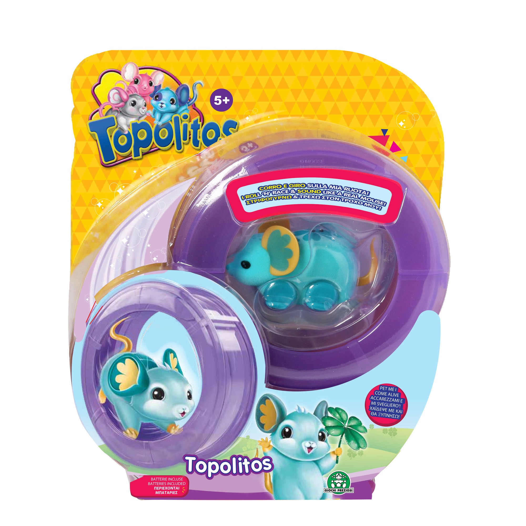 Giochi Preziosi LPT03000 children's gadget Children's electronic animal – image 3