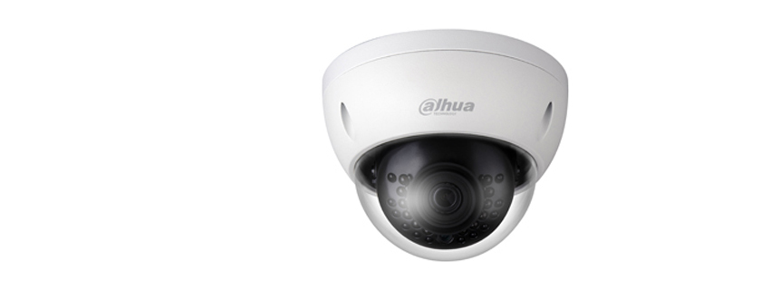 Dahua Technology DH-IPC-HDBW44A1EN-AS Dome IP security camera Indoor & outdoor