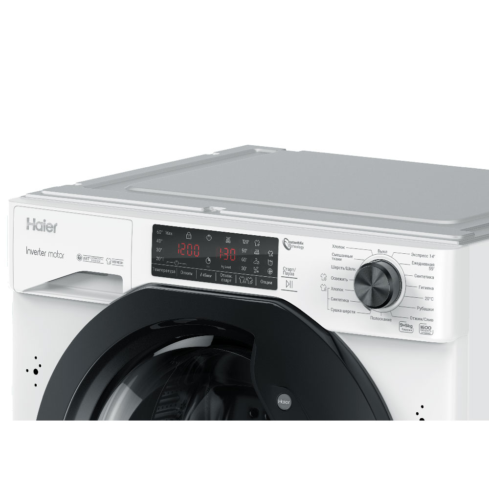 Haier HWDQ90B416FWB-RU washer dryer Built-in Front-load White – image 7