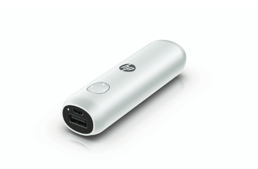 HP M1U00AA 2600 mAh Silver