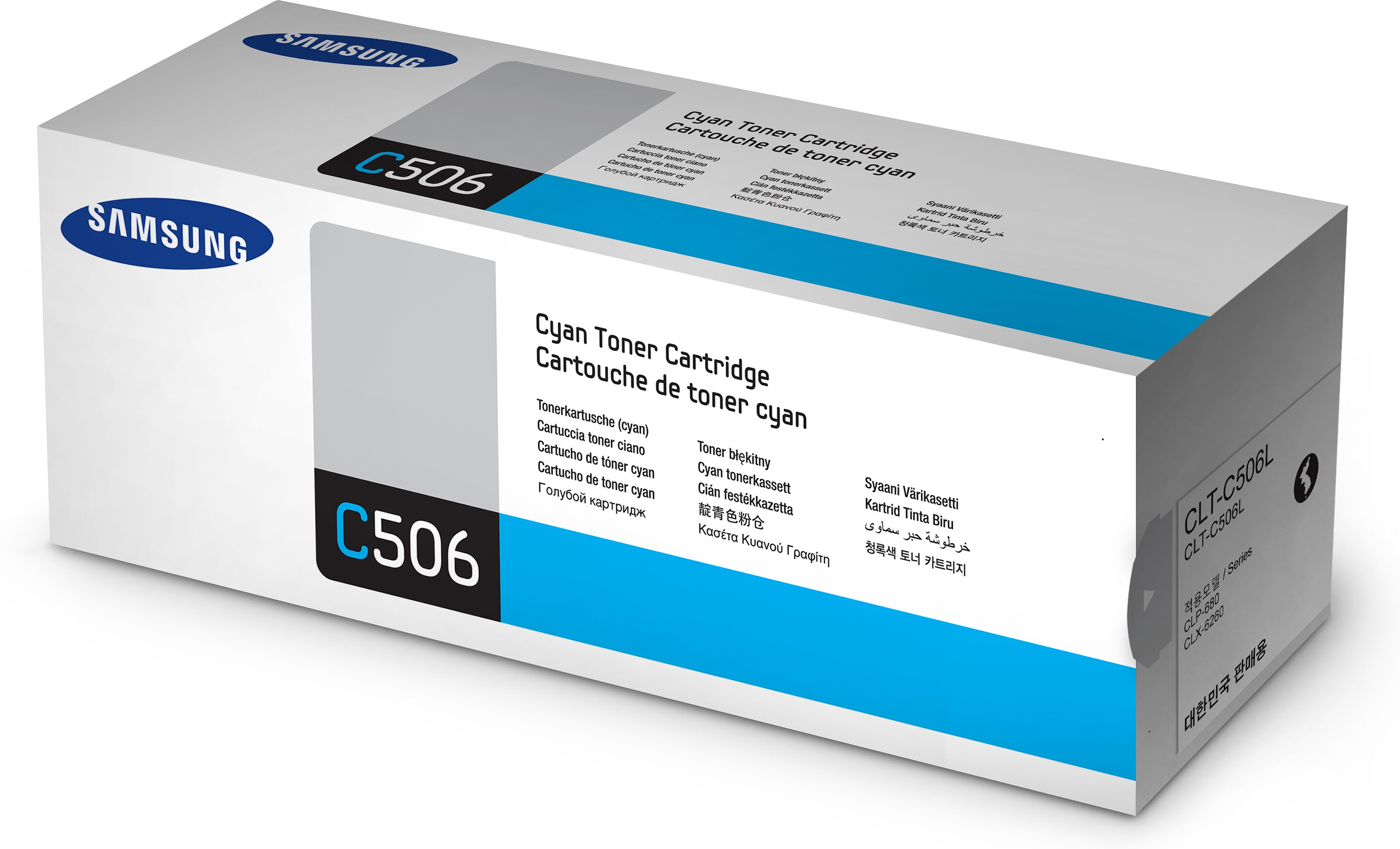 Product Gallery