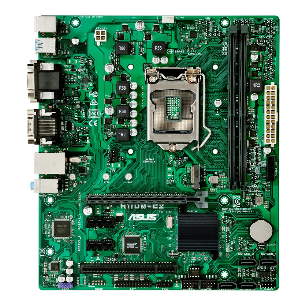 ASUS H110M-C2 motherboard Intel® H110 LGA 1151 (Socket H4) micro ATX – image 4