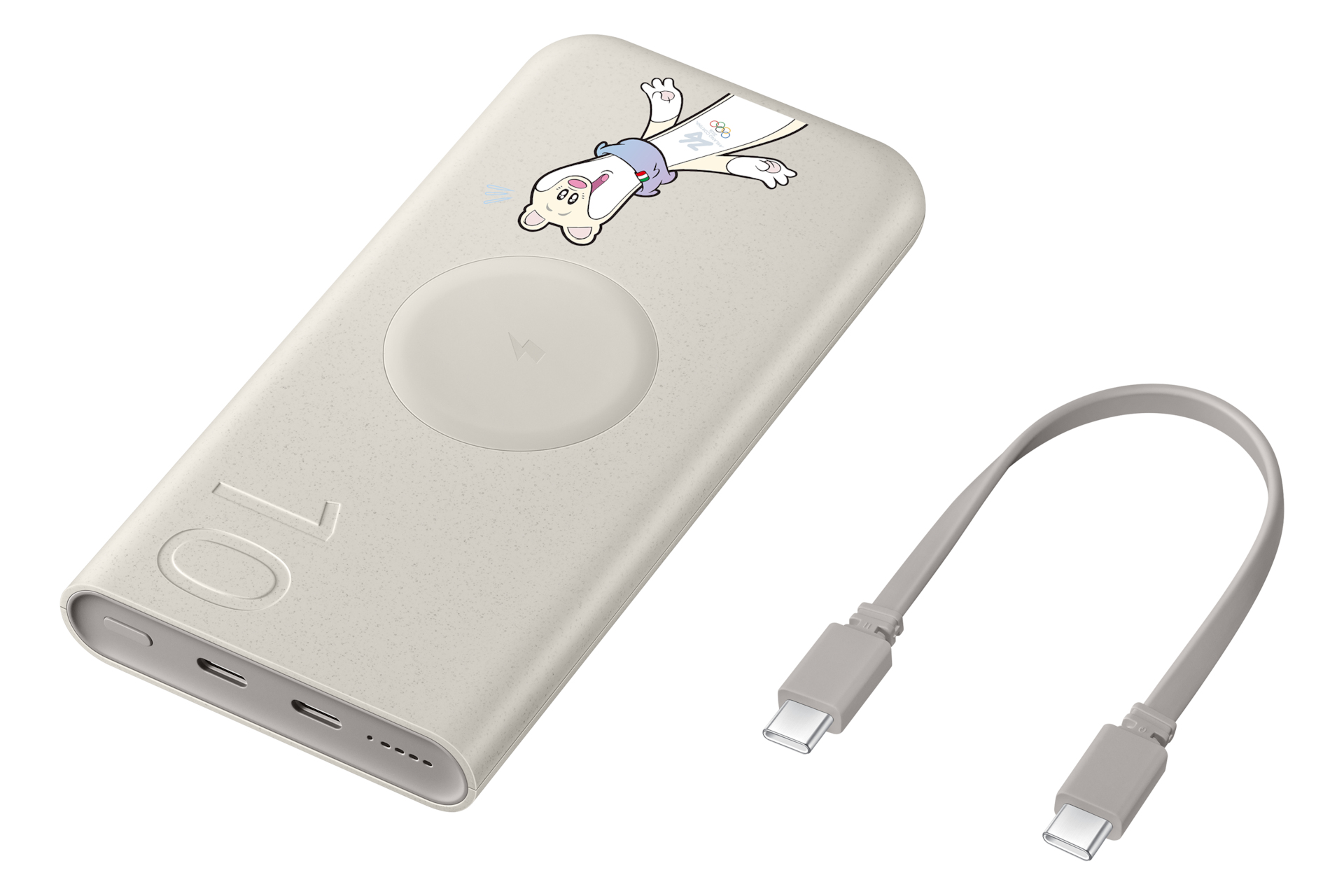 Samsung EB-U2510YUEGEU power bank – image 6
