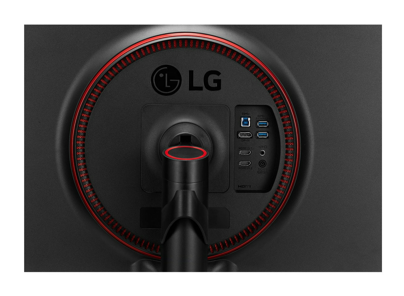 LG 27GN75B-B computer monitor – image 8