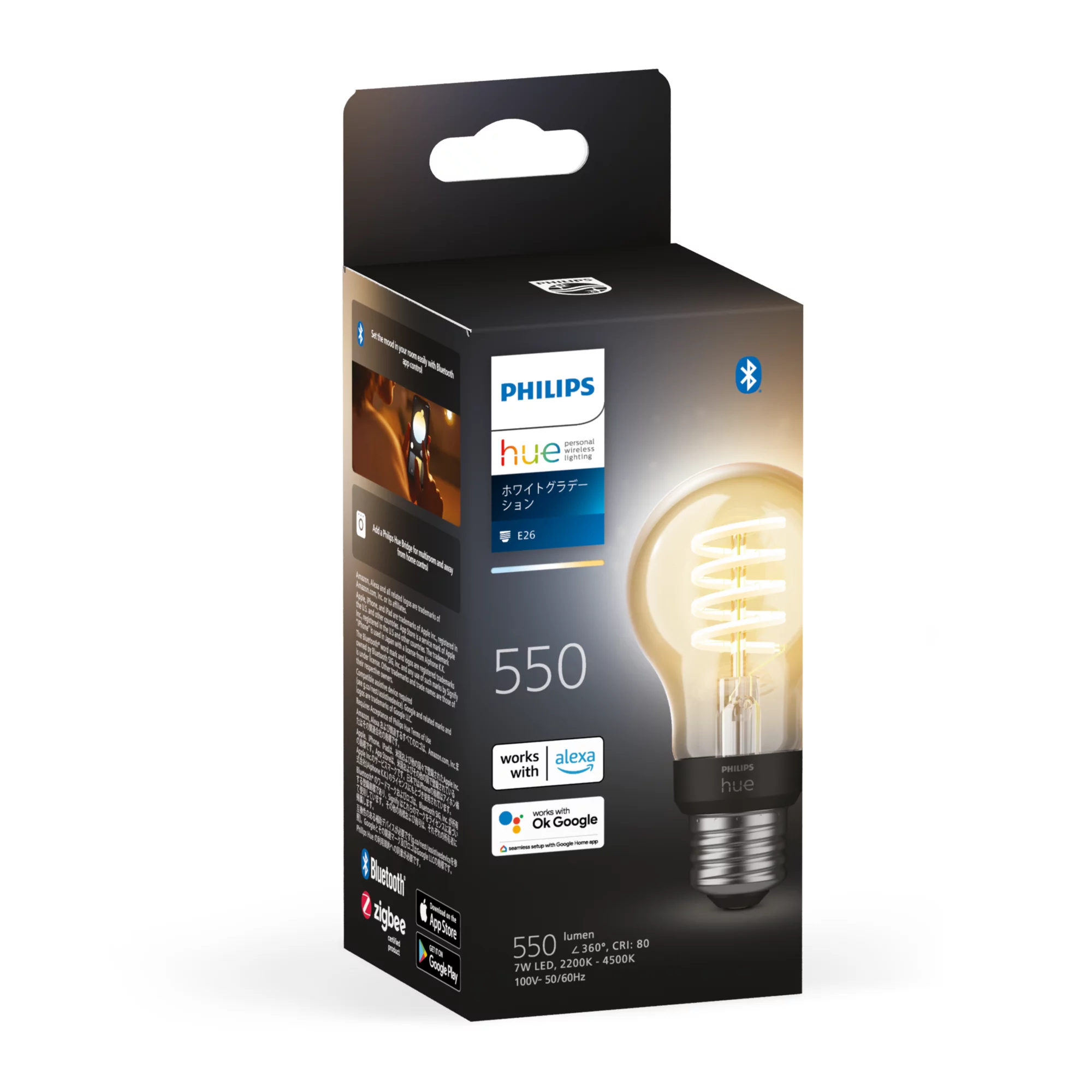 Philips by Signify Philips Hue White ambience 8720169162471 smart lighting Smart bulb Bluetooth/Zigbee – image 4