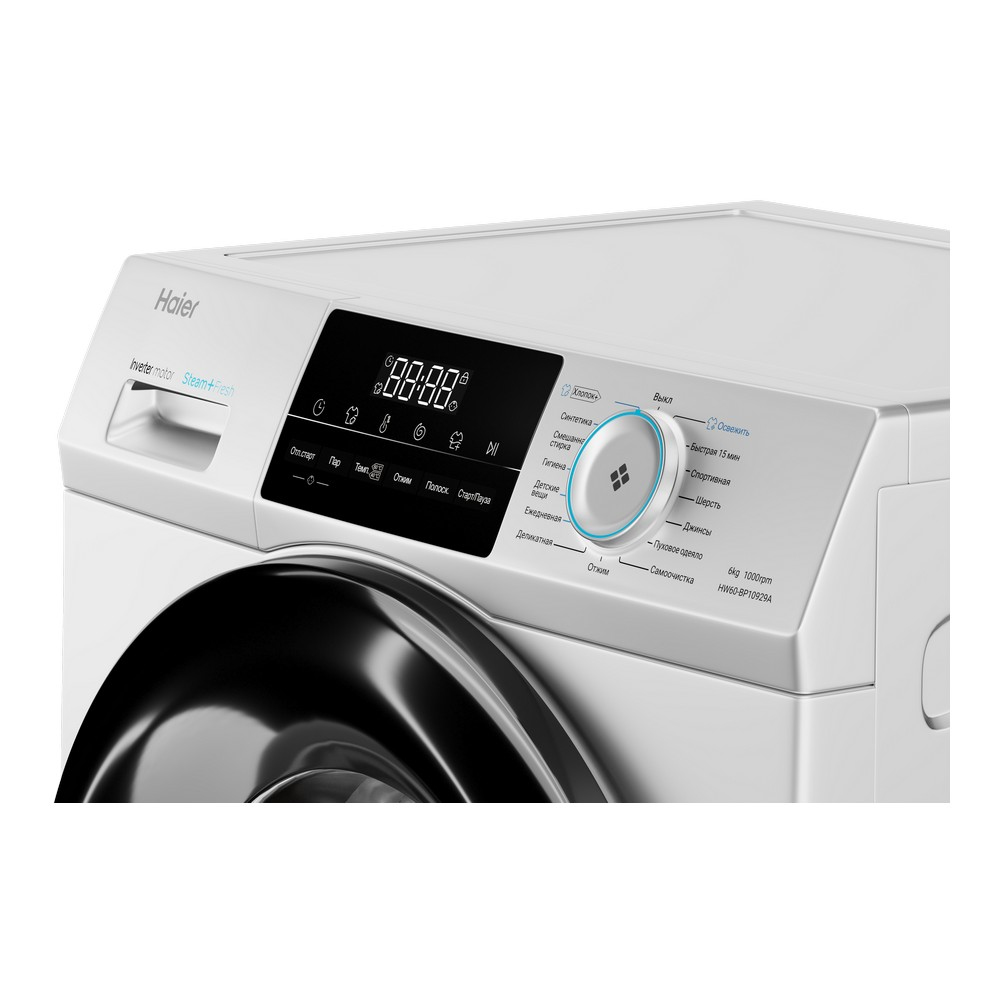 Haier 929A HW60-BP10929A washing machine Front-load – image 3