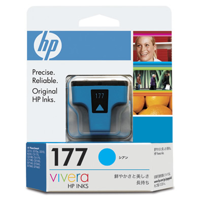 HP 177 Cyan – image 2